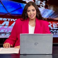 capradio Employee Nada Allali's profile photo