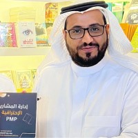 King Saud University Employee Saad Alshahrani's profile photo