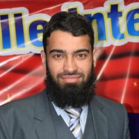 Elementary and Secondary Educa Employee اظہر محمود's profile photo