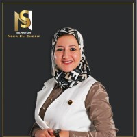 GAFI Employee Noha El-Sherif's profile photo