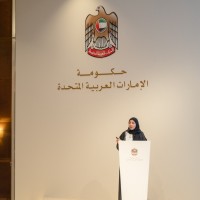 Shatha Alhashmi Email & Phone Number