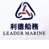 Marine Email