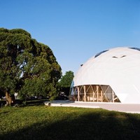 Freedomes Employee Компания's profile photo