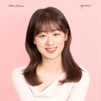 성희 안 Email