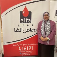 Alfa Laboratories - معامل ألفا Employee Nesrin Helal's profile photo