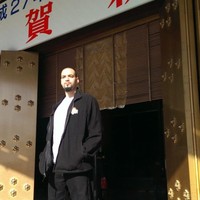 Chris Capers Email & Phone Number