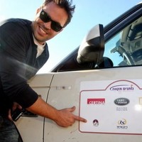 Wiener Communication - ויינר תקשורת Employee Asaf Wiener's profile photo