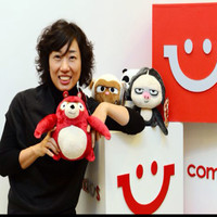 Jiyoung Park Email & Phone Number