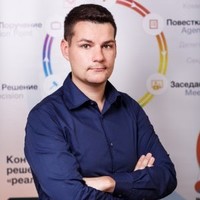 BoardMaps Employee Николай Киселев's profile photo
