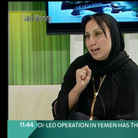 Ghada Issa Email