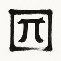 Basis Employee Thomas Hu's profile photo