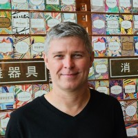 Steve Logue Email & Phone Number