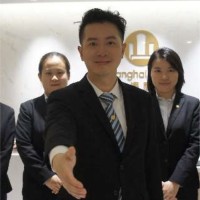 Shanghai Centre Employee Jeff Yuan's profile photo