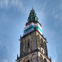 Steigerhelden B.V. Employee Richard van der Sluis's profile photo