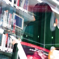 Qatar National Library Employee Amani Alyafei's profile photo