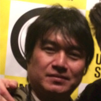 Sage Ono Email & Phone Number