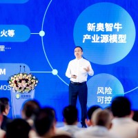 ENN Group Employee Jun Zhang's profile photo