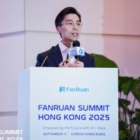 南京帆软软件有限公司 Employee Howard Chu's profile photo