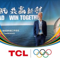 Yiming-Bernie Chen Email