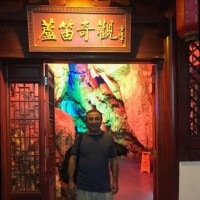 Andre Rafael Email & Phone Number