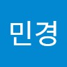 민경 김 Email