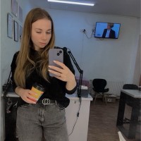 Two Connect Employee Karina Prokhorova's profile photo