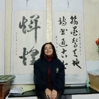 Widener University Schools of Law Employee Dagla Rodriguez's profile photo