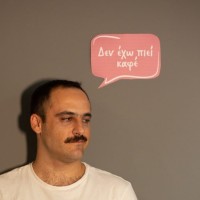 Cinobo Employee Nikos Bovolos's profile photo