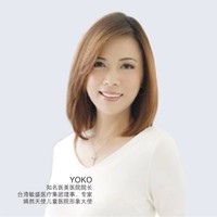 Missioncare Medicine Co. 敏盛醫療集團 Employee Yoko Yang's profile photo