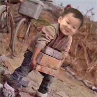 阿里巴巴 Employee Freddie. Chen's profile photo