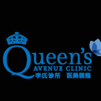 Aesthetic Employee Qawellness Marketing's profile photo