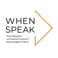 WhenSpeak Employee Event App's profile photo