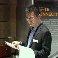 STATS ChipPAC Employee Jin Wei's profile photo