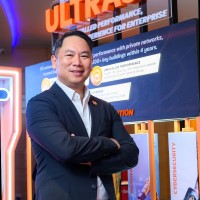 U Mobile Employee Ooi Woon's profile photo