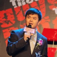 WiWide Inc. Employee Jerry Zhang's profile photo