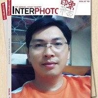 Jaro Thermal Employee Jay Su's profile photo