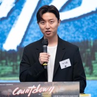 Meisters AI Employee Aidan Lee's profile photo
