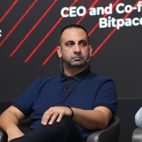 Bitpace Employee Anil Oncu's profile photo