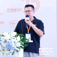 HashData - SQL on Cloud Employee Yu Yang's profile photo