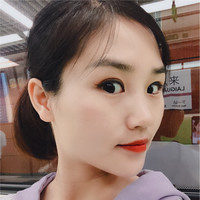 Stratifyd Employee 薛文燕's profile photo