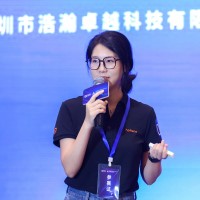 Hohem Employee Tinna Z.'s profile photo
