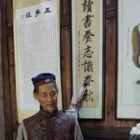 Qiniu Limited Employee Chang-Jun Ji's profile photo