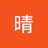 Gaia Information Technology Employee Penny Yang's profile photo
