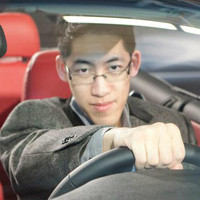 Gabriel Lam Email & Phone Number