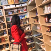 SMART AD Employee Hana Sebaoune's profile photo