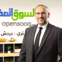 OpenSooq.com - السوق المفتوح Employee Adey Salamin's profile photo