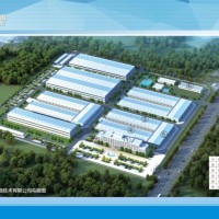 Hebei Changshan Biochemical Pharmaceutical Co., Ltd Employee Ryan Zhao's profile photo