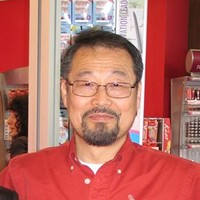 Jong Kim Email & Phone Number