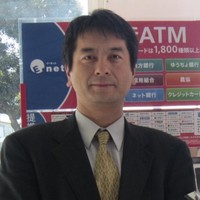 Masaru Yoshioka Email