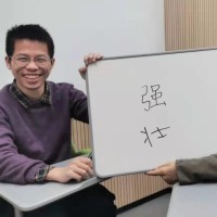 Zhou Lu Email